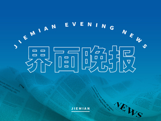 ⭐哪里买
钉钉独享IP号
去哪买信誉高